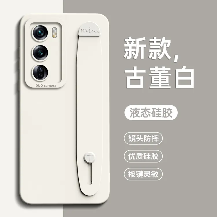 适用oppoReno13手机壳13Pro新款oppo保护套Rone全包防摔opopreno