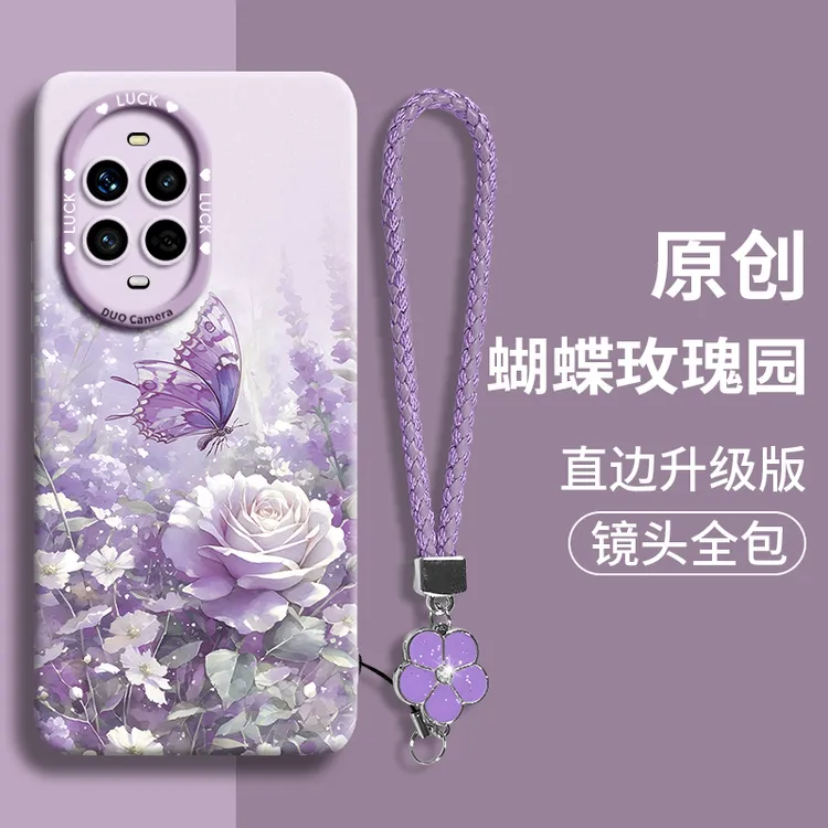 蝴蝶玫瑰园适用华为Nova13pro手机壳nova13保护套12ultra硅胶nova