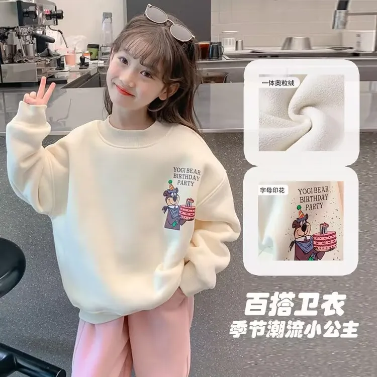 女童加绒卫衣儿童打底衫中大童秋冬款秋装小女孩洋气卡通宝宝长袖