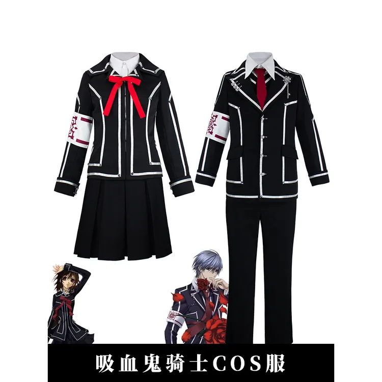 吸血鬼骑士cos锥生零玖兰枢黑主优姬二次元动漫cosplay服