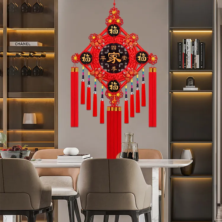 升级精编五福桃木串珠电视沙发影视墙客厅搬家乔迁福字挂饰入户门