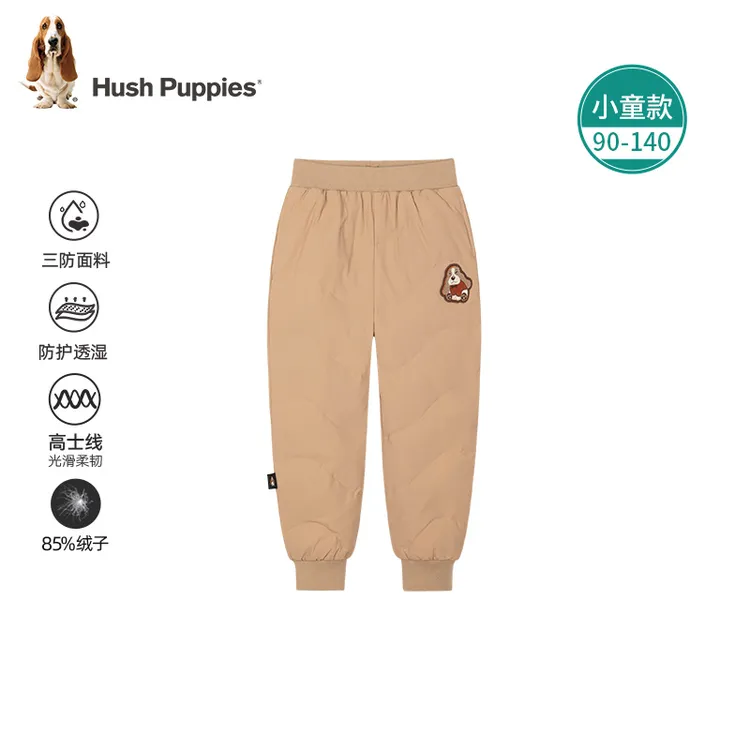 S暇步士童装冬季新款加厚束脚保暖百搭小童羽绒长裤HPSDNX41CK910