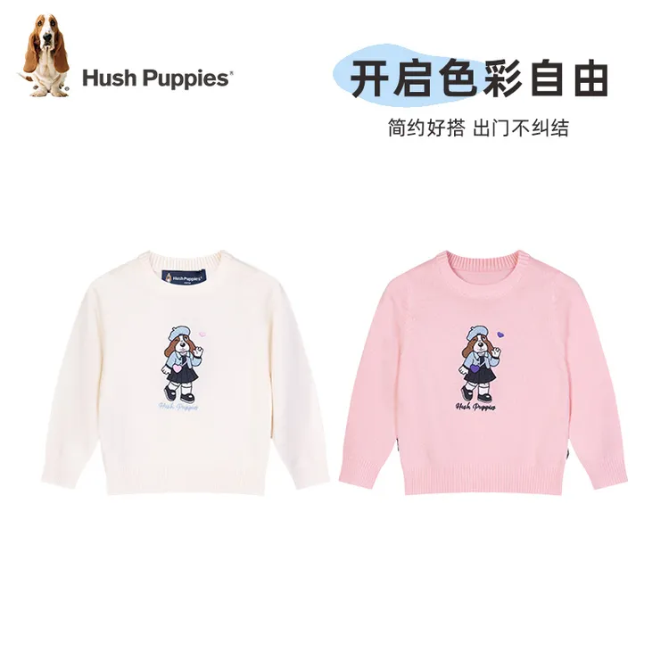 S暇步士童装秋季新款小童针织简约百搭打底时尚线衣HPSQGX45CW573