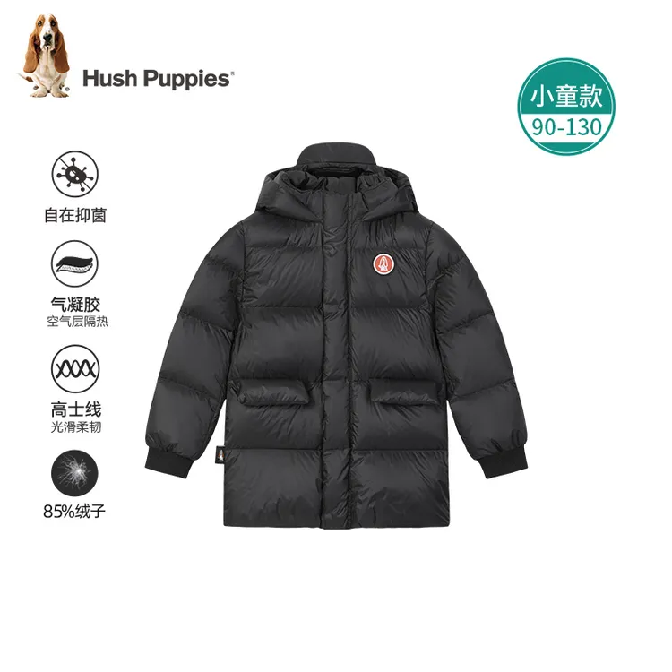暇步士童装冬款保暖锁温蓄热气凝胶小童中长款羽绒服