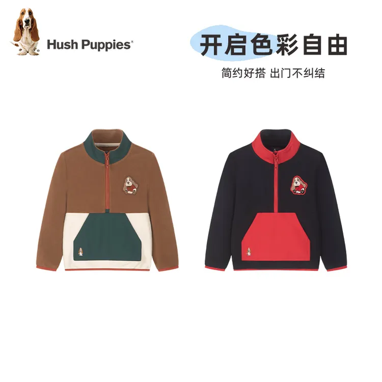 S【摇粒绒卫衣】暇步士童装冬季新款小童工装风HPSQBX44CQ593