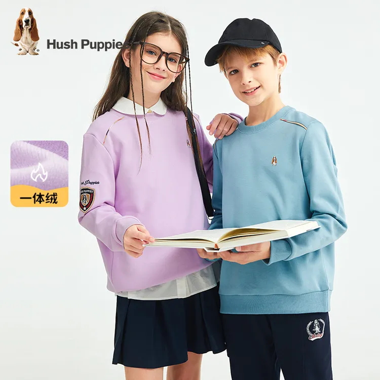 S暇步士童装秋冬新款儿童一体绒圆领卫衣保暖上衣DR