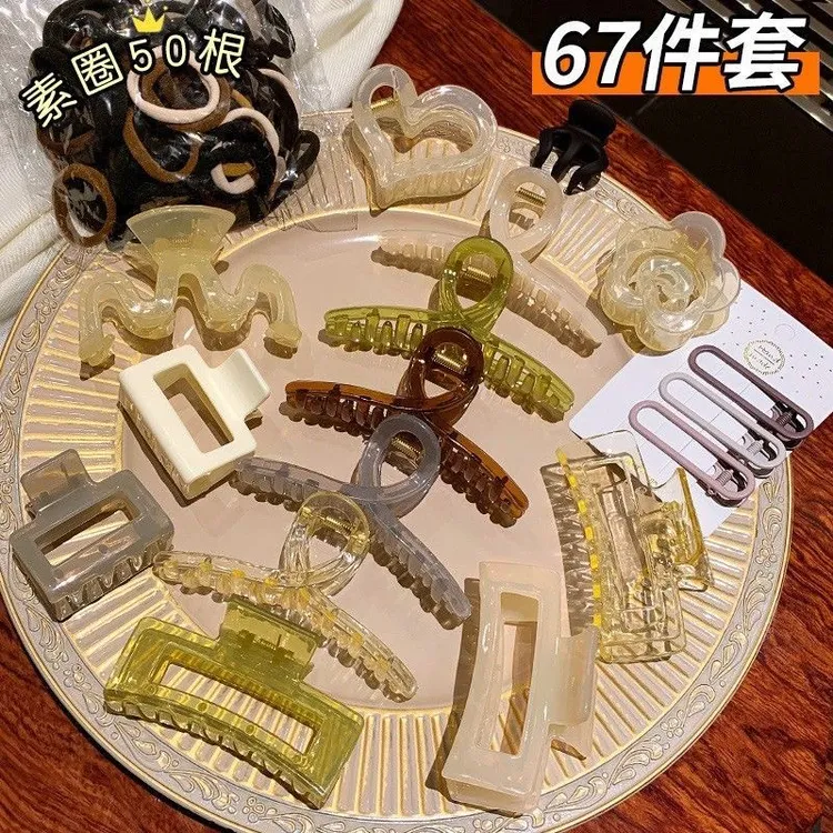 【67件套】发夹亚克力爆款抓夹发圈高马尾山茶花爱心发饰