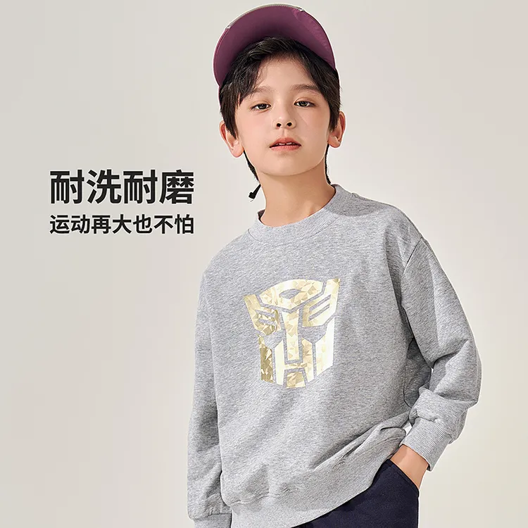 变形金刚童装秋季新款休闲宽松透气质感印花中大童圆领卫衣GO021