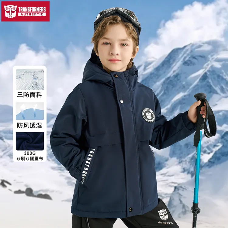 变形金刚三防中大童加绒加厚工装户外休闲防风保暖外套T1103-合并
