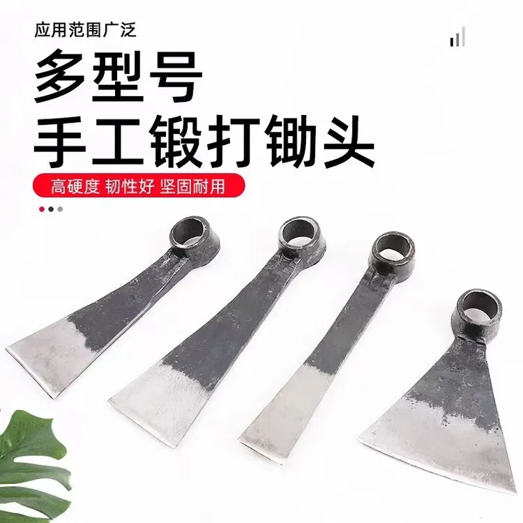 【新款热销】连杆锄头镢头撅连农具刨树根挖笋种菜松土工具锄草神器
