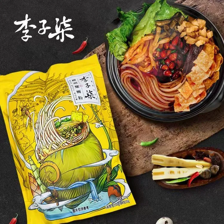 【5袋】李子柒柳州螺蛳粉335g装网红经典广西螺丝粉特产米粉米线