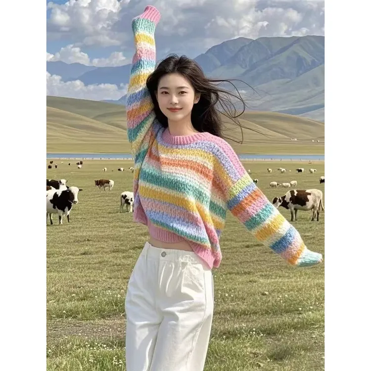 2024秋冬新款韩系多巴胺穿搭彩虹条纹毛衣针织衫女内搭打底衫上衣