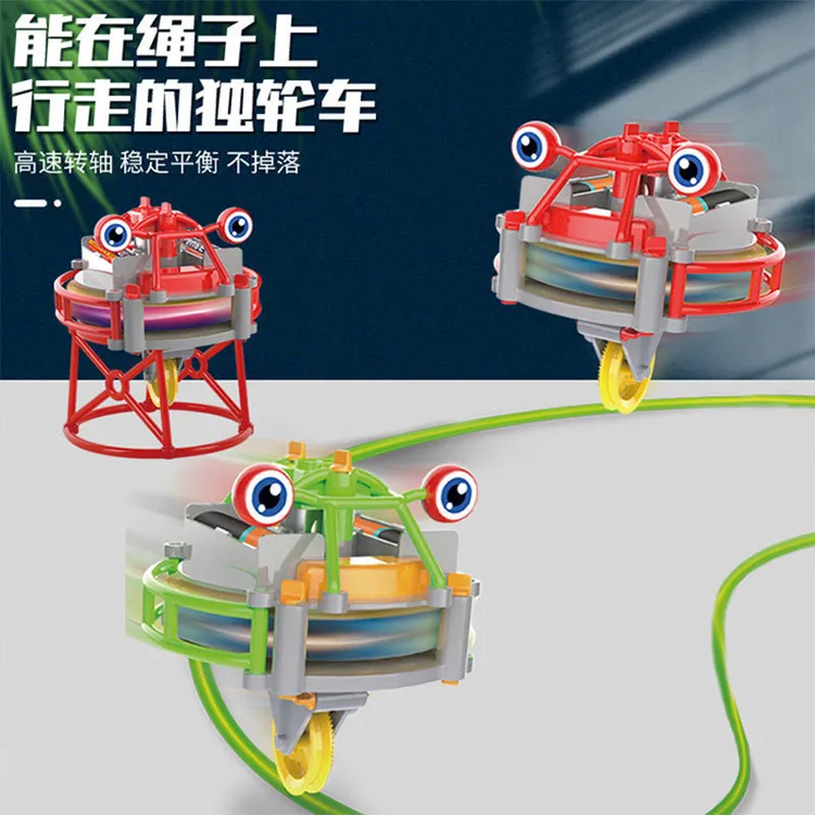 男孩黑科技不倒翁独轮车走钢丝自平衡机器人陀螺创意科教玩具
