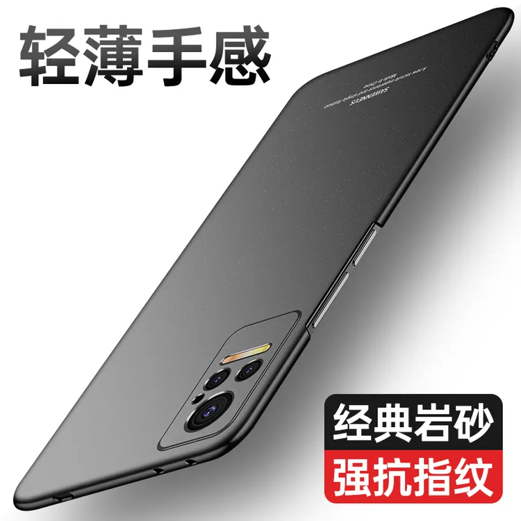 适用小米civi手机壳新款保护套镜头全包防摔防指纹高级商务磨砂