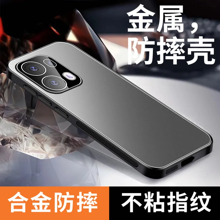 适用opporeno13pro手机壳新款Reno13自带镜头膜磨砂保护套合金OPP