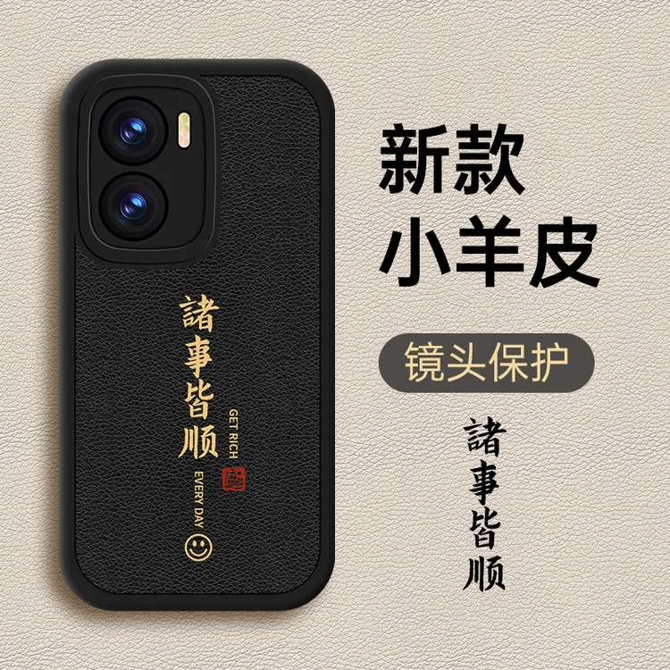 适用vivoY35m手机壳新款全包硅胶防摔高级保护壳简约外壳超薄情侣