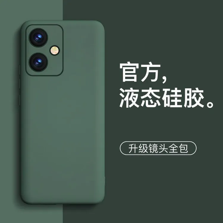适用红米note12手机壳液态硅胶Redmi硅胶边红米note12简约保护套