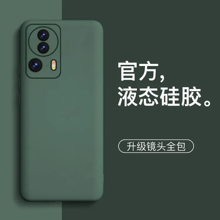 适用小米civi2手机壳新款液态硅胶civi2简约网红镜头全包软保护套