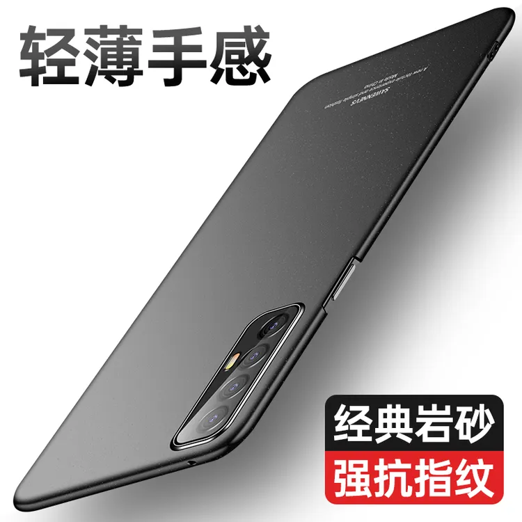 适用oppoReno3pro手机壳新款保护套镜头全包防摔防指纹高级商务