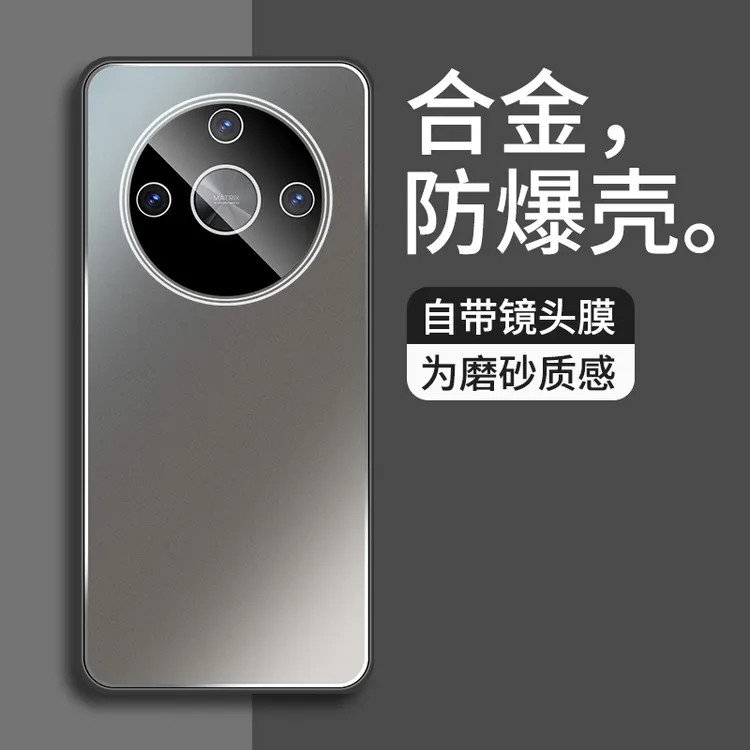 适用荣耀x50手机壳新款合金自带镜头膜x50gt全包边x50pro防爆高档