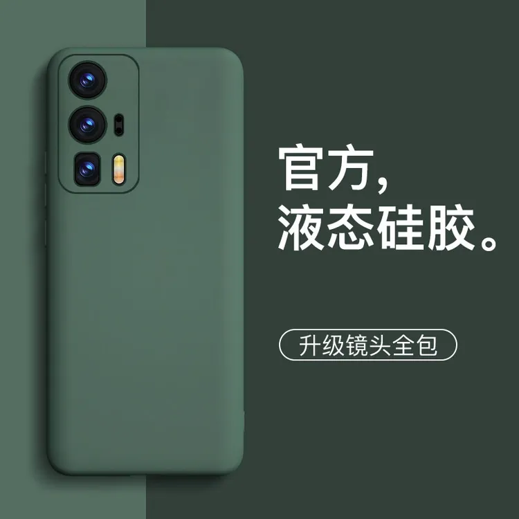 适用红米k60手机壳新款圆边液态k60pro硅胶边简约防摔镜头全包壳