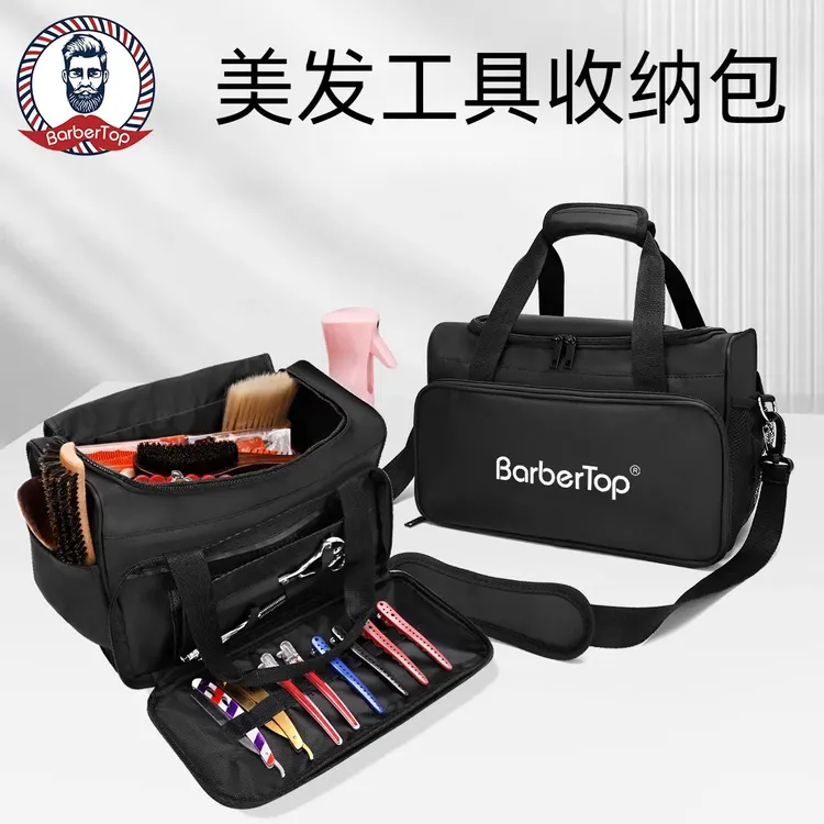 发廊美发工具包多功能手提挎包大容量外出单肩吹风机理发店收纳包