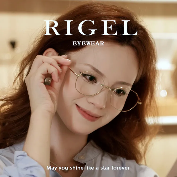 正品一山鼻托女士高端眼镜一体鼻托超轻钛架眼镜2407中号韩版蓝光