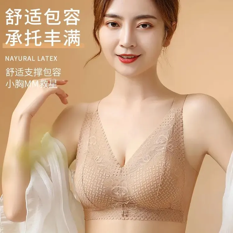 无痕蕾丝养护内衣文胸舒适透气薄款聚拢收副乳防下垂睡眠女士胸罩