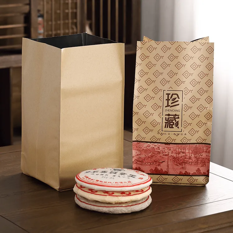 云南普洱七子饼牛皮纸袋纯铝膜散装茶叶袋加厚桶装防潮茶饼自封袋
