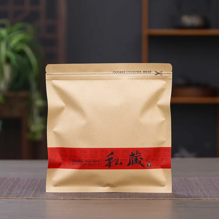 普洱茶茶饼白茶防潮密封袋茶叶包装茶饼保存袋通用加厚储存自封袋