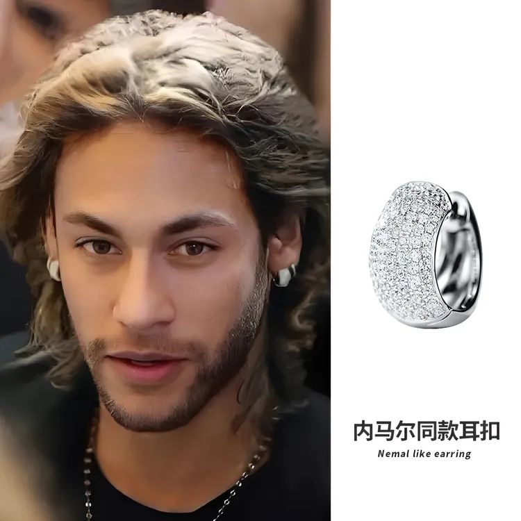 BTSP S925银针内马尔嘻哈蜜镶痞帅轻奢潮耳钉