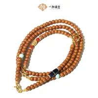 壹加师姐|手工设计橄榄核药师多宝配链多样性发一7009N