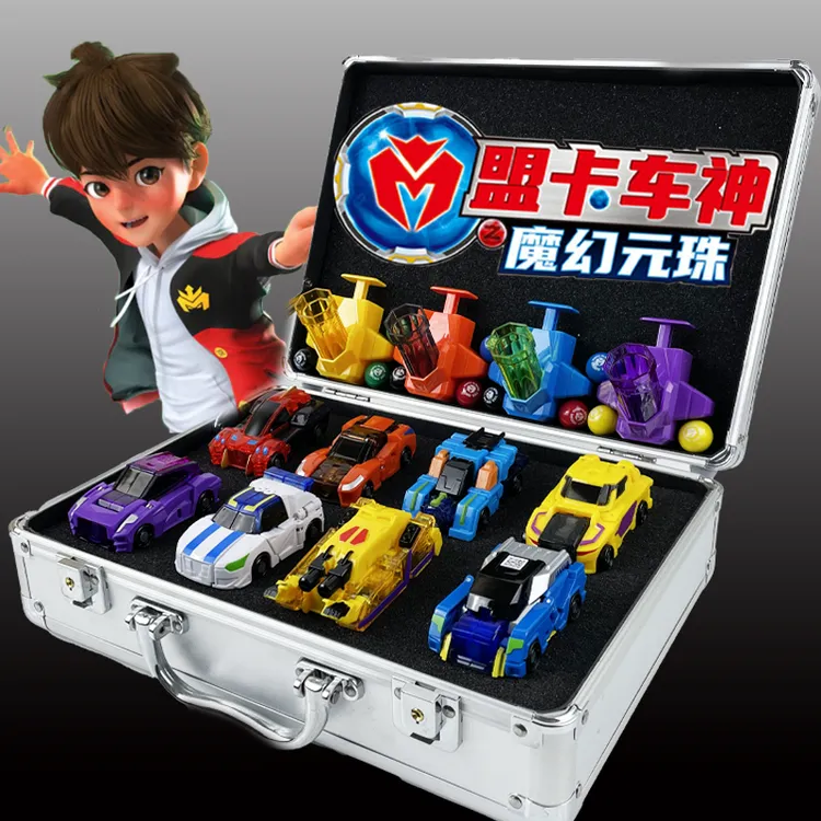 全套正版盟卡车神之魔幻元珠2圆珠机神变形玩具对决儿童男孩蒙萌