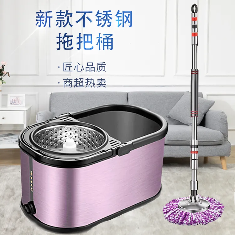 好神拖把旋转免手洗干湿两家用甩水式甩干托把神器自动省力墩布桶