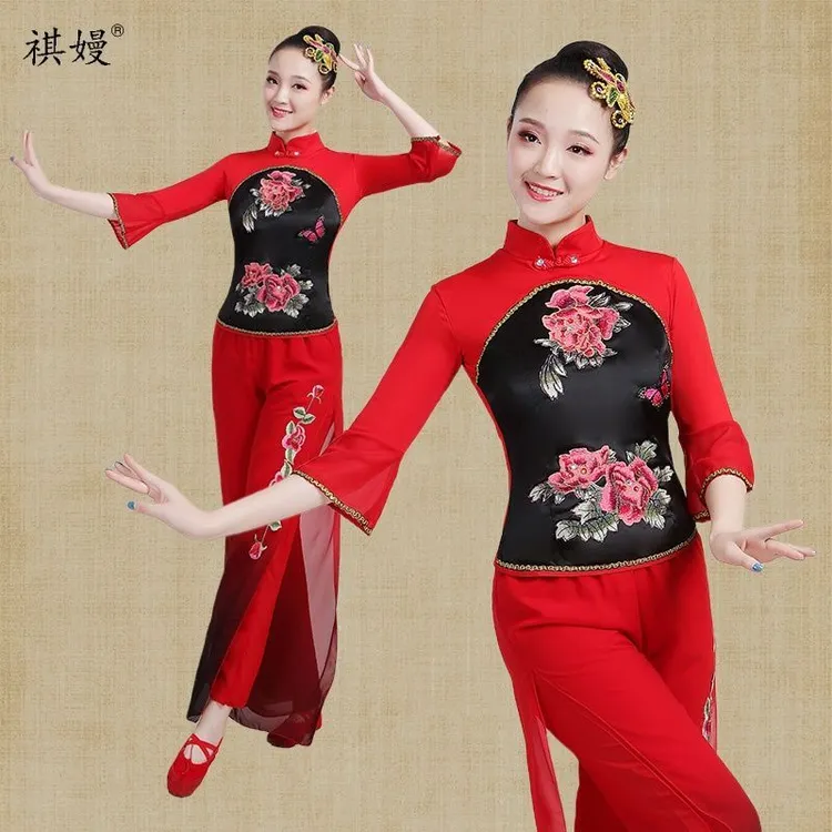 新款古典舞飘逸舞蹈服艺考女民族舞蹈服秧歌服扇子舞广场舞服套装