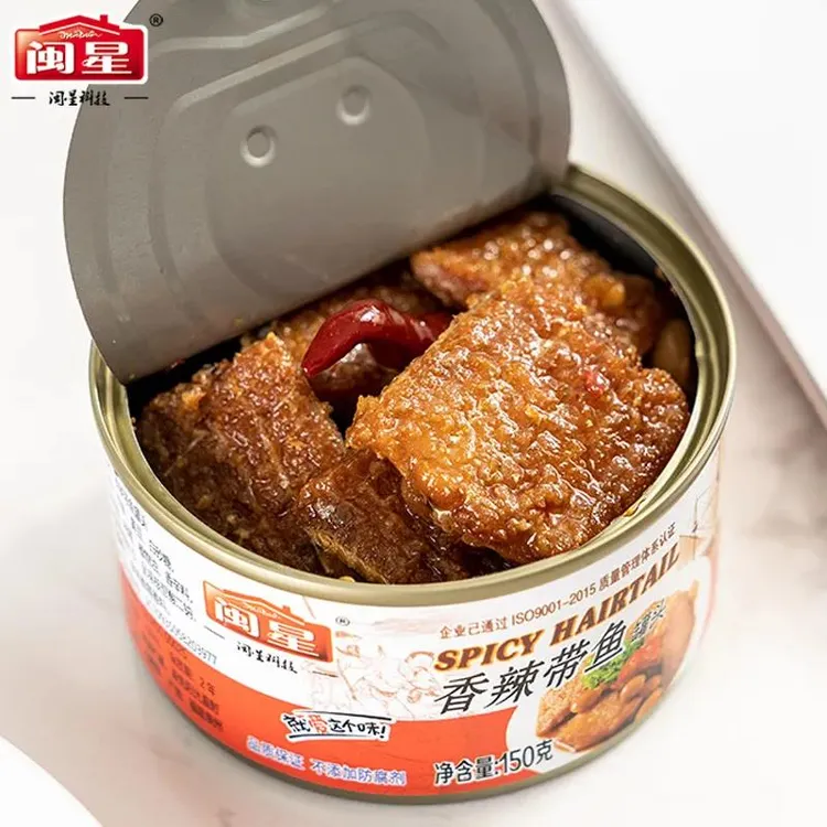 闽星香酥带鱼罐头即食海鲜鱼块零食组合香辣鱼排下酒饭菜150g/罐