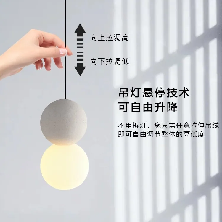 侘寂日式水磨石小吊灯北欧卧室床头吊线灯样板房单头吧台网红灯具