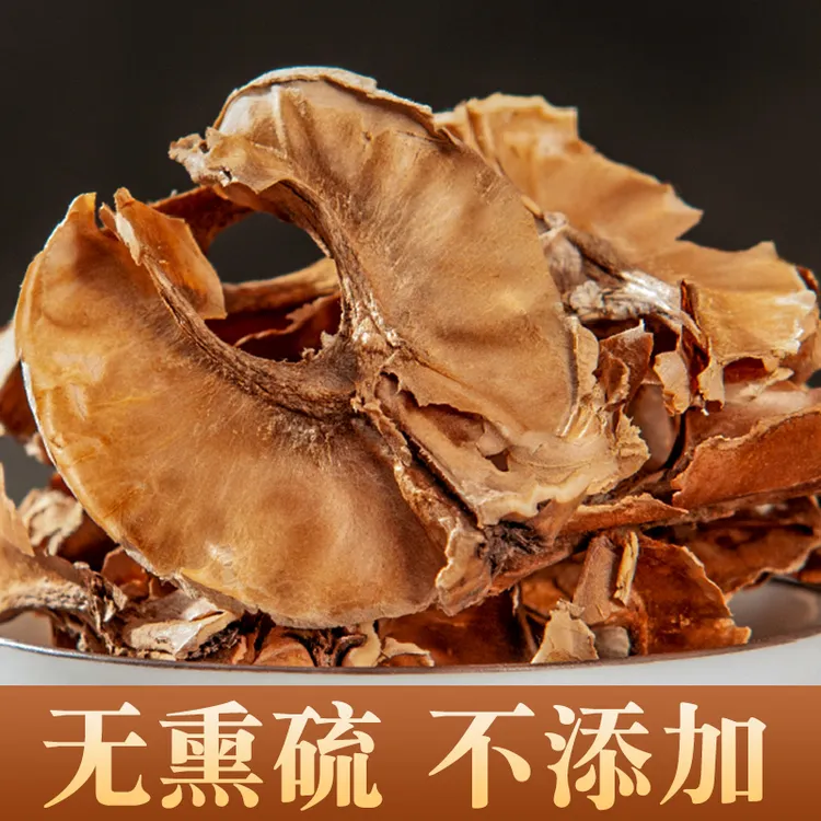 分心木 核桃夹皮秦岭老树分心木 新货薄皮夹层分心木 另桃胶包邮