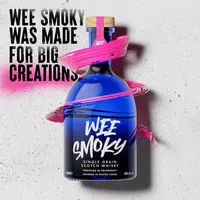 【泥煤口粮选我】小烟熏wee smoky苏格兰单一谷物威士忌 700ml