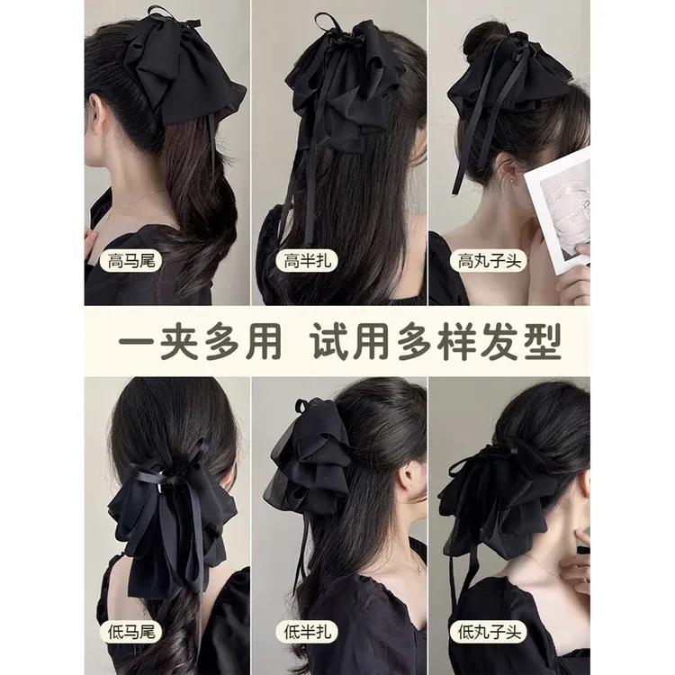 法式温柔蝴蝶结飘带抓夹显脸小显发量百搭，百搭蝴蝶结复古通用