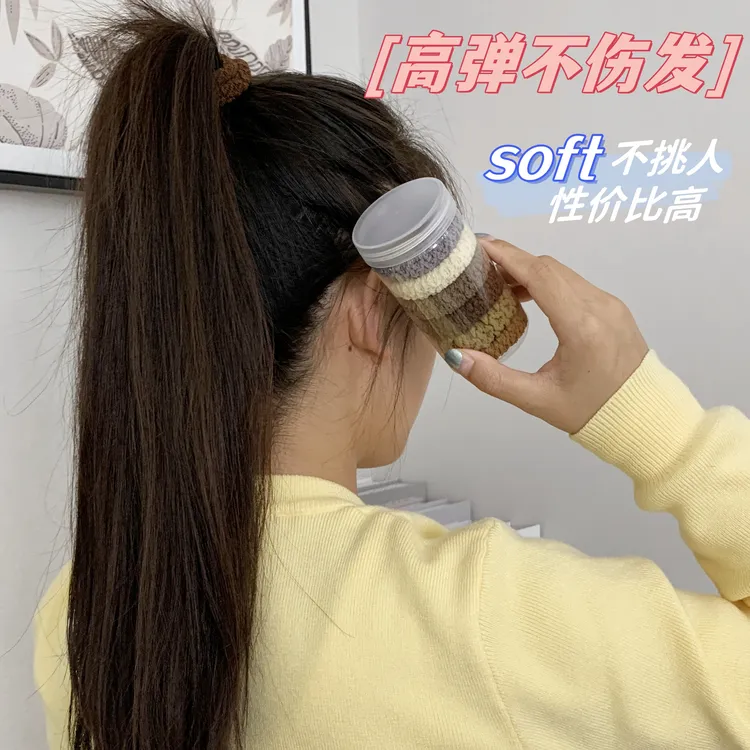 徐晓晓时尚布艺松弛感爆米花纹路头绳加宽非金属高弹力发圈加厚