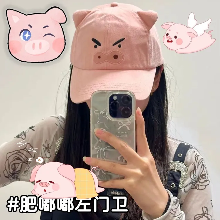 【曲奇】胖嘟嘟左卫门甜美日系防晒遮阳棒球女刺绣鸭舌帽服饰家具