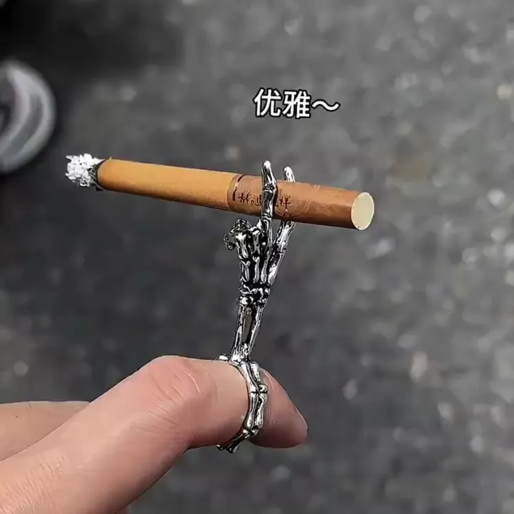 【曲奇】创意烟托烟托夹烟整蛊玩具抽烟烟架支架饰品霸气男士夹烟器