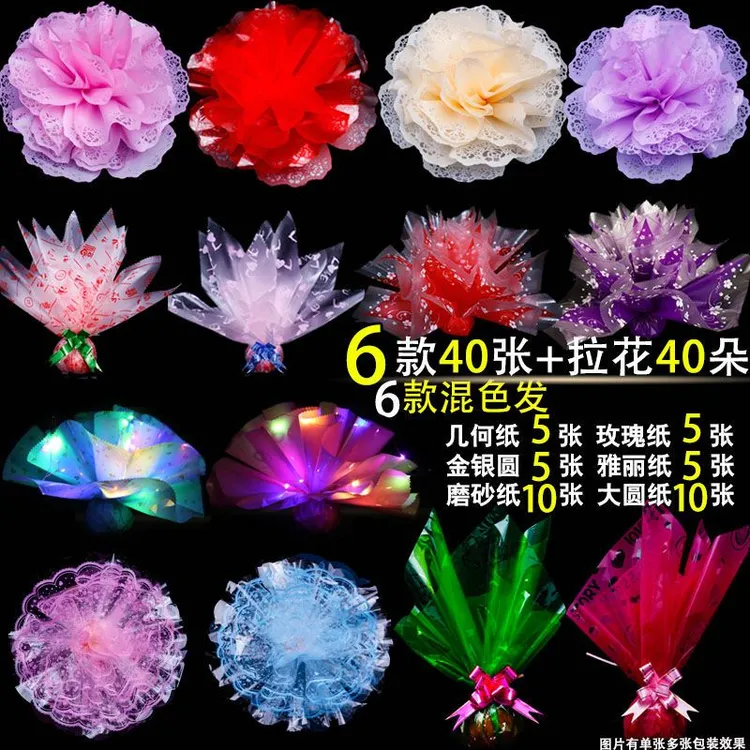 苹果平安夜圣诞节平安果包装纸苹果盒玻璃纸拉花棉纸圣诞果包邮