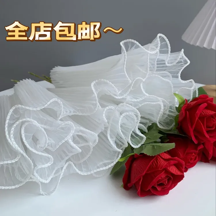 珍珠浪花纱鲜花包装材料波浪纱网花店花束花艺包花网纱黑纱经典