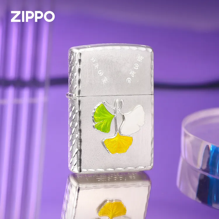 zippo煤油打火机镀银咬边杏好遇见你正品防风送礼高级感DY9902TZ