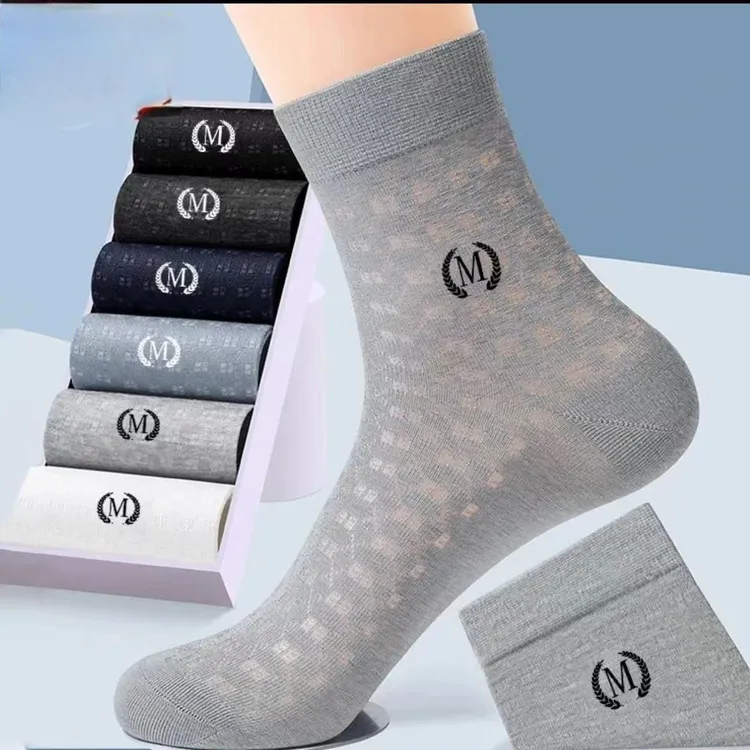 夏季薄款透气吸汗运动长袜时尚冰丝网眼纯色中筒网眼男士中筒袜