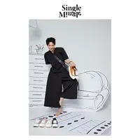 Single Mingle 新品设计师气质休闲时尚套装-冰岛黑沙滩XX3ISZ11