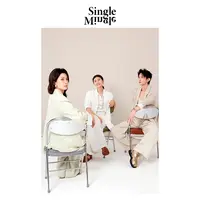 Single Mingle 新品亚麻休闲西装套装XX3FSE03