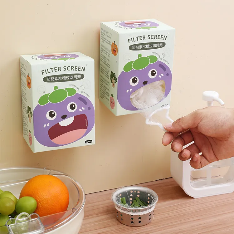 【哈乐熊】茄茄紫水槽过滤网兜厨房下水道隔渣防堵塞一次性清洁漏网